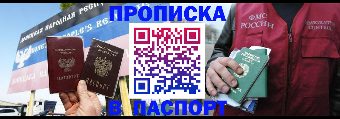 форма 3 в Тобольске